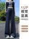 Navy blue yoga wide-leg pants for women 2026 new spring and summer high-waist slim and drapey straight casual sports pants