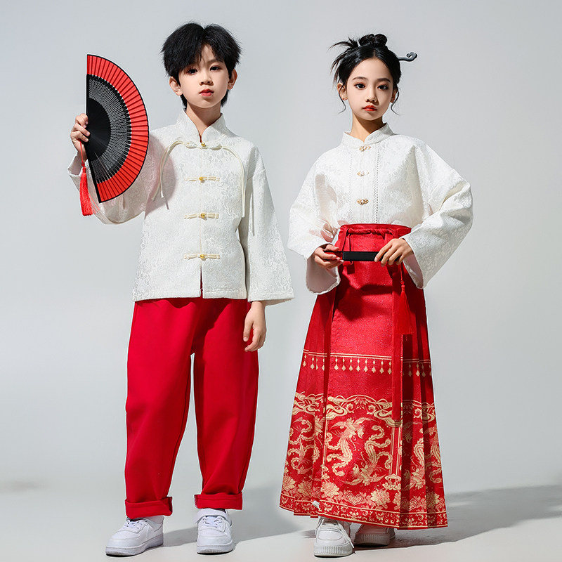 New Year's Day Children's China Wind Choral Performance in Horse Noodle Skirt Girl Performance Clothing Elementary School Students Recitation Hanfu Boy-Taobao