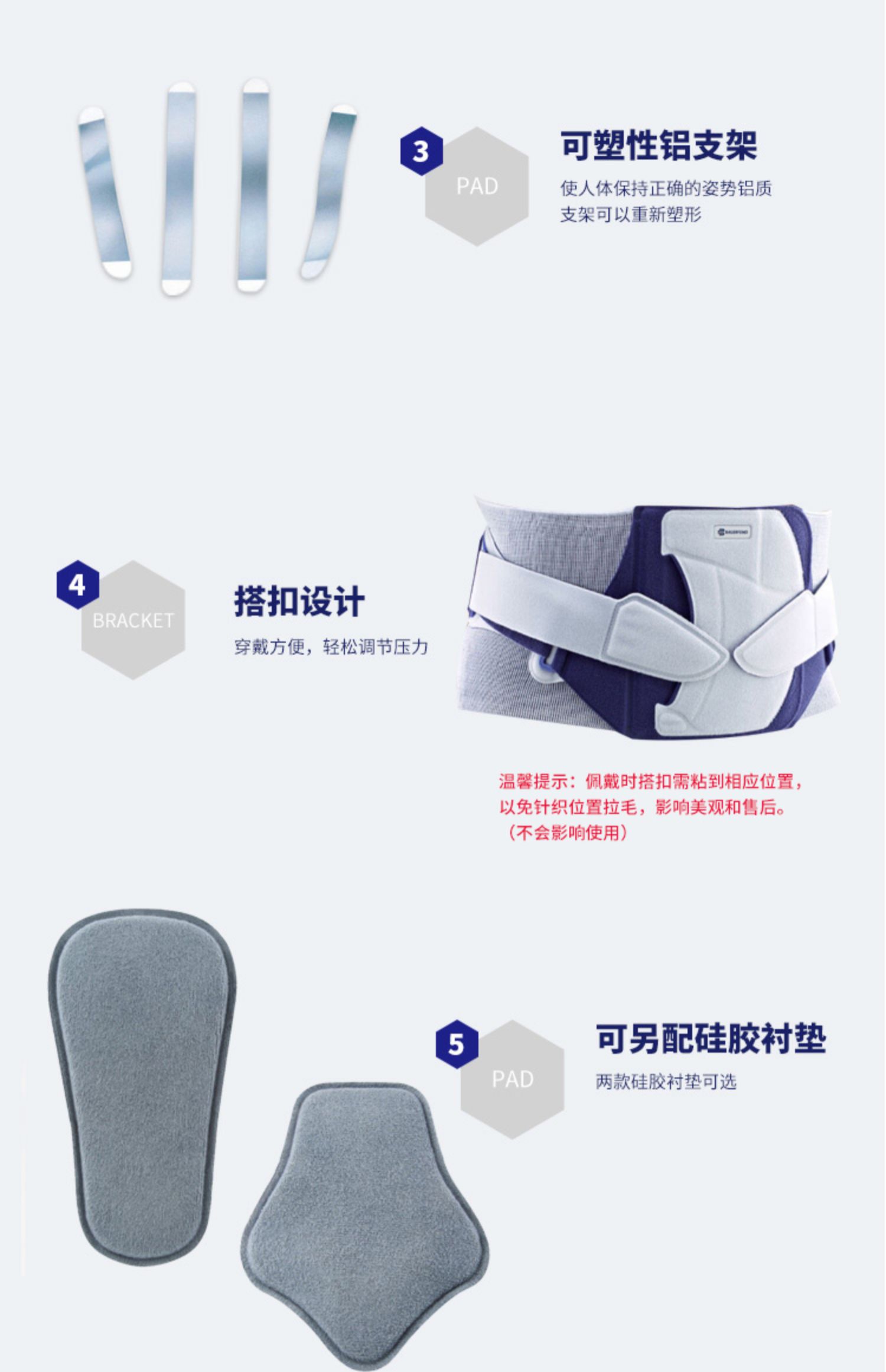Bauerfeind Đức bảo vệ thắt lưng LumboLoc Forte cố định hỗ trợ bảo vệ đai massage - Dụng cụ thể thao bó gối aolike