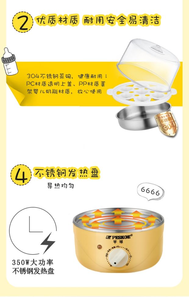 nồi lẩu mini 1 người Hemisphere đặc biệt đa chức năng nấu trứng hẹn giờ tự động tắt trứng đôi hộ gia đình breakfast máy ăn sáng bằng thép không gỉ máy hấp mini