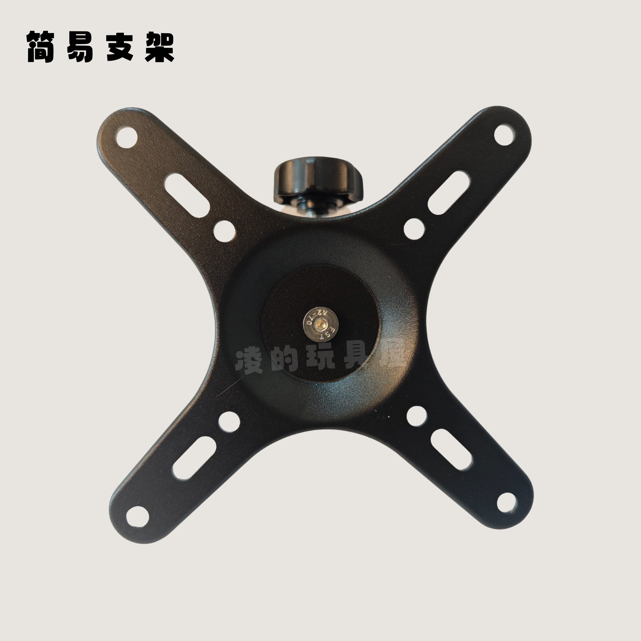 world.taobao.com: Osr2, Sr6 Universal Fixed Bracket, Rotating Up