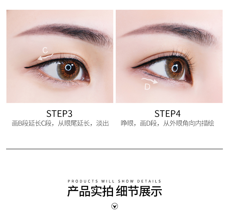 Nữ hoàng bút kẻ mắt bút nữ không nở không thấm nước đích thực lâu dài cứng lưới đỏ chống rung mới bắt đầu - Bút kẻ mắt black rouge eyeliner