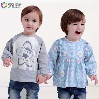 儿童罩衣宝宝防脏长袖A类纯棉反穿衣