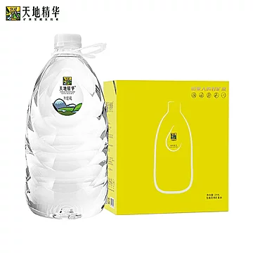 【两大桶】天地精华天然矿泉水8L