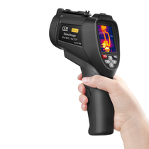 Visual infrared thermal imager CEM CEM huashengchang DT-9868S infrared thermometer high precision measurement