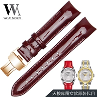 Золотая пряжка с красной розовой