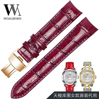 Золотая пряжка с темно-фиолетовой розовой