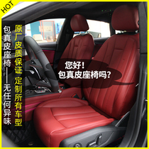 Suzhou car bag leather seat modification BMW Audi A3 A4 A6 Q5 Q3 interior refurbishment factory customization