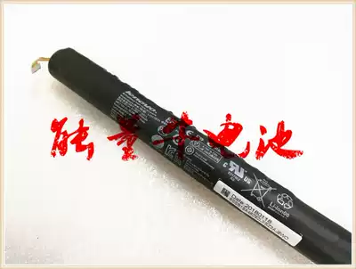 For Lenovo Tablet B8000 B8080 L13D3E31 L13C3E31 60047 Tablet battery