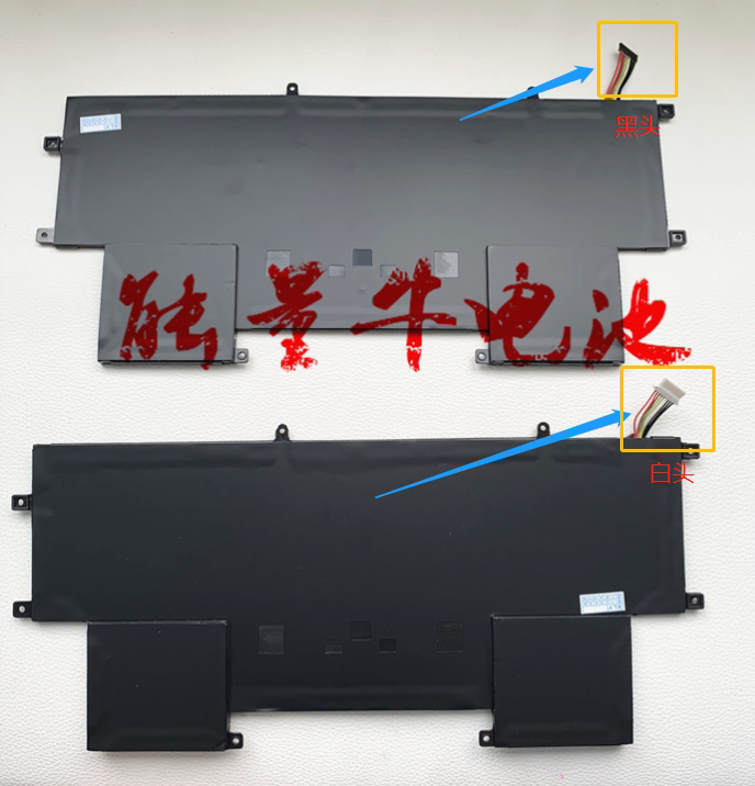 The new HP EliteBook Folio G1 E004XL 828226-005 EO04XL battery