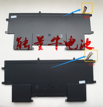 New HP EliteBook Folio G1 E004XL 828226-005 EO04XL Battery