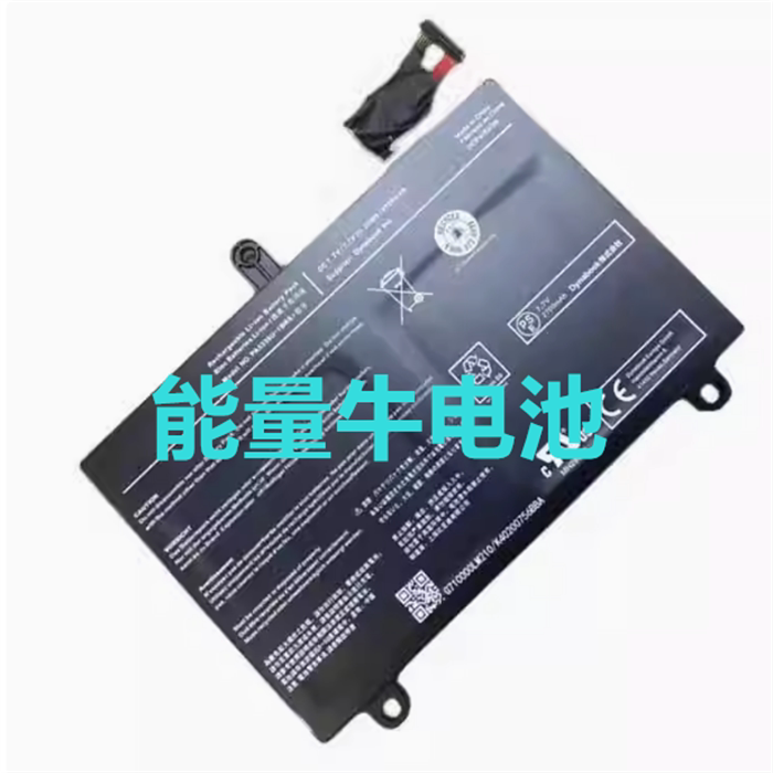 Suitable for Toshiba Dynabook G83 Gz83 Pa5330U-1Brs Laptop Battery