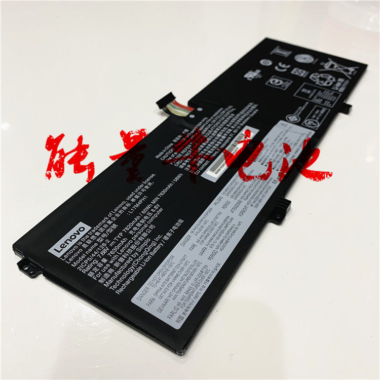 Suitable for the Lenovo 5B10Q824255B10Q82426L17C4PH1L17M4PH1 battery