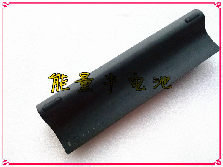 Suitable for HP Pavilion MO09 DM6 DM6 DV6 M6 M7 M7 laptop battery 9 Core