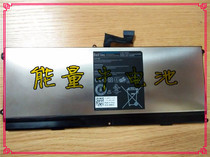 Application of the DELL XPS 15Z L511Z L511Z OHTR7 NMV5C NMV5C NMV5C notebook battery