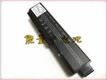12-cell TO PA3817U-1BAS PA3819U-1BRS PABAS228 laptop battery