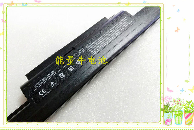 MSI BTY-M42 GMS-BMS202ABA00-G S420 S425 S430 VR320 Battery