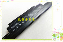 MSI BTY-M42 GMS-BMS202ABA00-G S420 S425 S430 VR320 battery