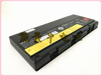ThinkPad P50 SB10H45078 00NY493 00NY492 00NY491 Battery