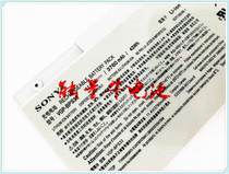 Fits Sony SVT14124CX VGP-BPS33 SVT14118CC SVT-15 T14 battery