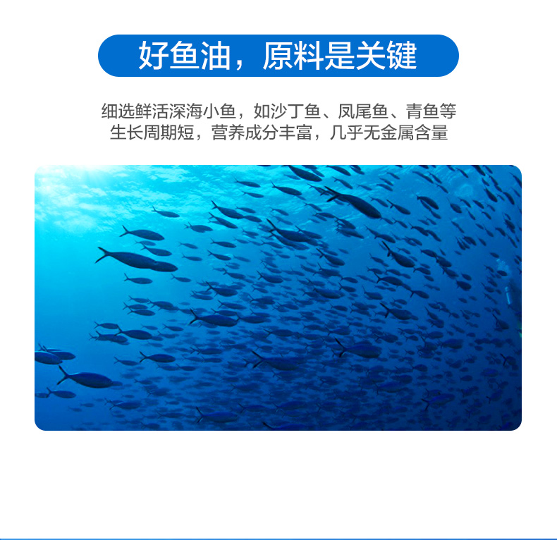 美国原装进口，Nature Made 天维美 Omega-3 深海鱼油 1200mg*220粒*2瓶 159元包税包邮 买手党-买手聚集的地方