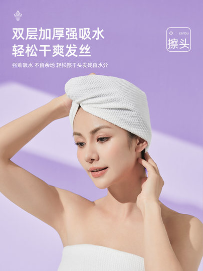 Gorro desechable para cabello seco, artículos esenciales de viaje de ocho piezas, juego de artículos de tocador de viaje, viaje de negocios de hotel portátil