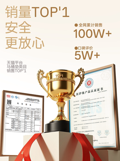 Disposable Toilet Seat Cover, Travel Essential, Individually Packaged, Full Coverage, Maternity Hotel Special Toilet Cover for Travel