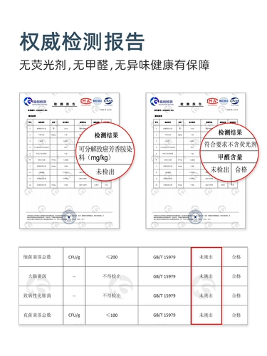 Простыня для путешествий, пододеяльник, наволочка, хлопковый комплект для отеля, спальный мешок, увеличенная толщина, 4 предмета