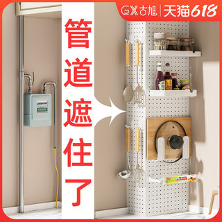Kitchen gas pipe cover decoration natural gas sewer pipe cover ugly artifact gas hole plate guarantee tube table box