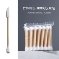 1000 круглая головка+заостренная головка [10 мешков в мешках] (без подарка)