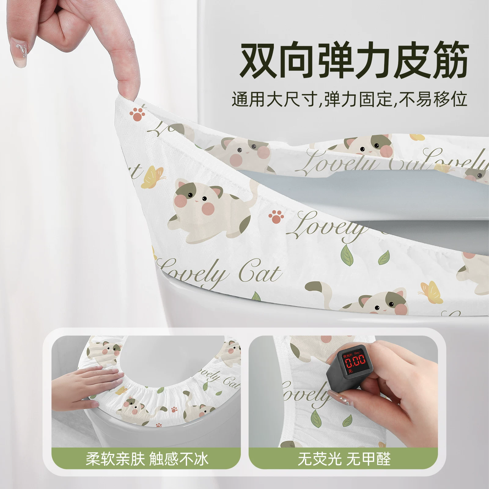 disposable toilet, pillow, pack for traveling