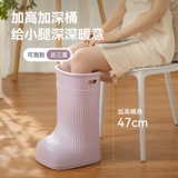 Замачивание ковша для ног домохозяйственное горшок, проезжающий термостат теленка, массаж ствола ноги с бочкой.