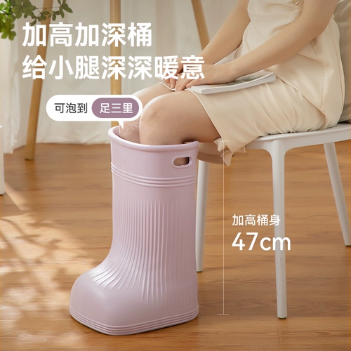 Замачивание ковша для ног домохозяйственное горшок, проезжающий термостат теленка, массаж ствола ноги с бочкой.