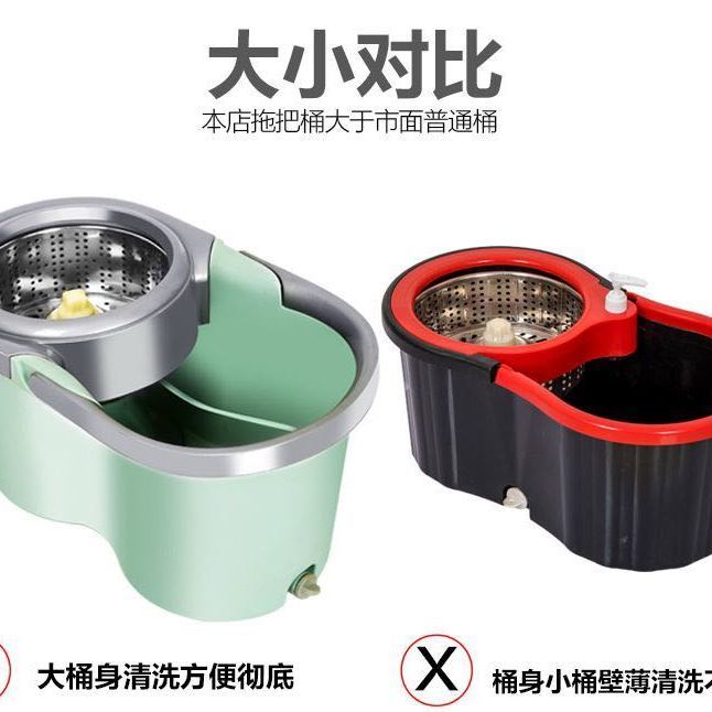 加厚带轮双驱动拖把桶免手洗干湿两用 图2