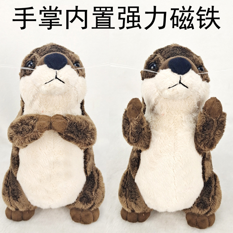 Magnetic Blessing Little Otter Plush Toy with Magnet, Cute Stress Relief Hugging Sea Otter from Beijing Zoo