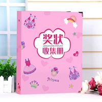 Сказочная книга Принцесса-Прайз