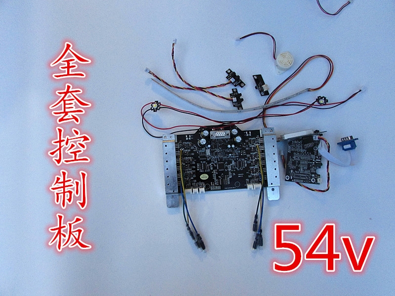 Millet số 9 cân bằng bộ điều khiển xe bo mạch chủ hai vòng minibot 9bot Evok Allang Long 吟 mạch - Smart Scooter 	xe thăng bằng bibomart	