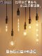 Edison Led Tungsten Filament Bulb E27 Screw Bulb Retro Transparent Led Decorative Light Source Edison Bulb