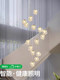 Staircase Chandelier, Long Chandelier, Simple Modern Internet-Famous Creative Ice Cube Glass Apartment Duplex Loft Open-Air Living Room Lamp