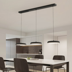 Restaurant Chandelier, Modern Minimalist Light Luxury Dining Table Island Chandelier, Minimalist Flying Saucer Three-Head Bar Dining Room Eye-Protecting Lighting Fixture