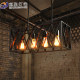 Nordic Art Creative Personality Retro Lighting Bar Counter Industrial Style American Wrought Iron Restaurant Lamp Wrought Iron Chandelier