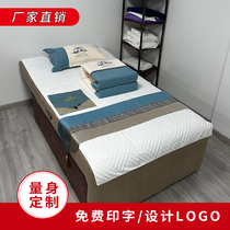 spa bedding foot bath quilt pedicure quilt cover bed flag stool flag bath suit bag bed sheet quilt cover complete set with custom printed embroidery words