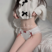 RESISTU Strawberry Cake Exquisite Bow Strap Cotton Lace Panties Comfortable briefs