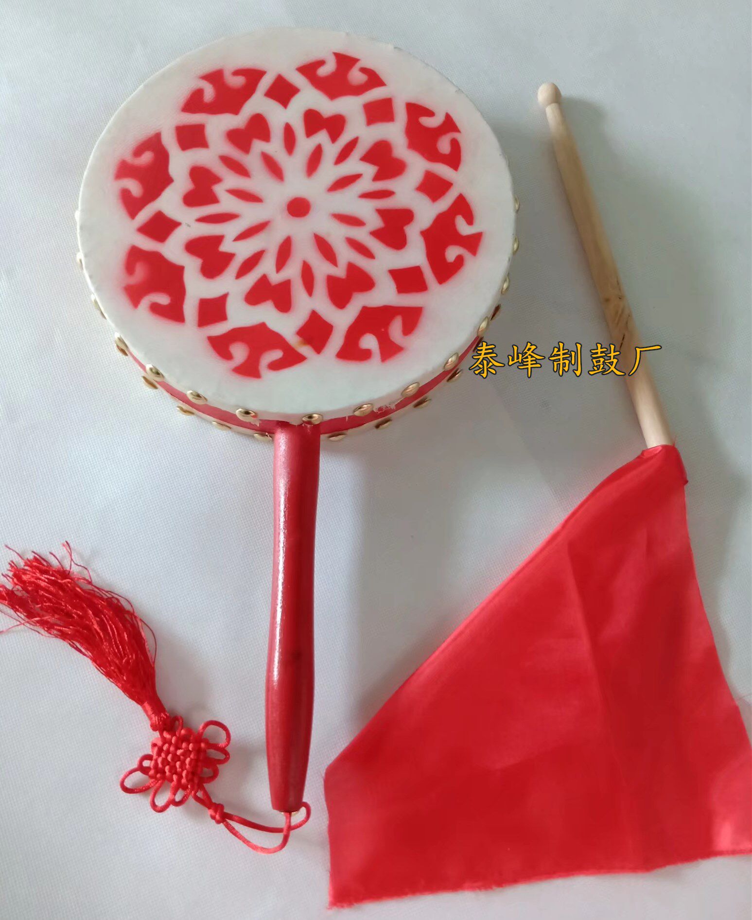 25CM Happy Fishing Drumba hid the dance props dance special cortex fan drum