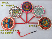 Cowhide hotba drummer handle dance props drum performance drum childrens performance Tibetan Hotba pattern can be customized