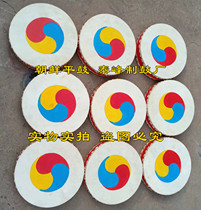 Korean flat drum dance props drum Yangge drum Adult children flat drum Korean drum Korean tambourine painted round drum