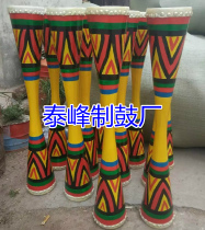 Yao long drum Liannan Yao drum Miao dance drum Ethnic drum pattern size can be customized