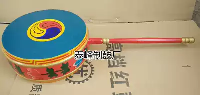 Tibetan small flat drum drum small tambourine Tibetan drum hot bar Dance props drum dragon drum North Korean drum