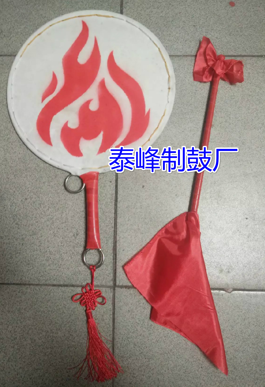 Fan Drum Jingxi Taiping Drum Sheepskin Fan Drum Single-sided Drum Painted Drum Yao Drum Send Drum Stick