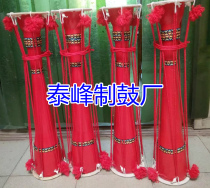 Yao long drum Liannan Yao drum Miao dance drum Ethnic drum pattern size can be customized